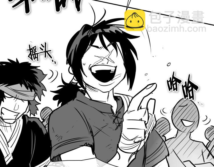 第197话 跑呀！！鬼吖！31