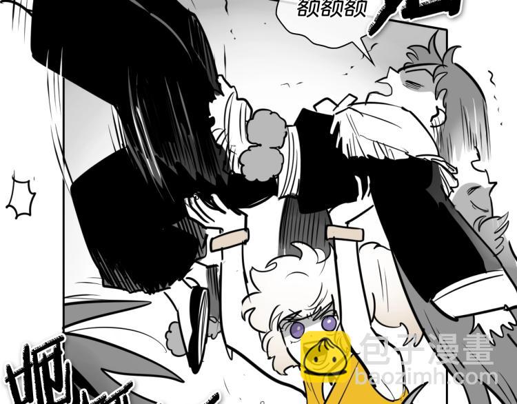 第197话 跑呀！！鬼吖！35