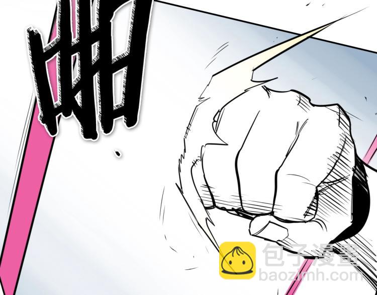 第197话 跑呀！！鬼吖！43