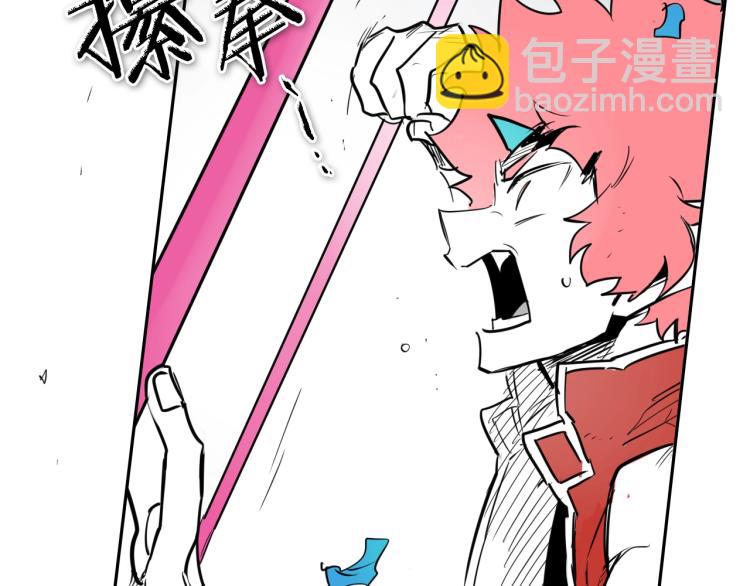 第197话 跑呀！！鬼吖！46