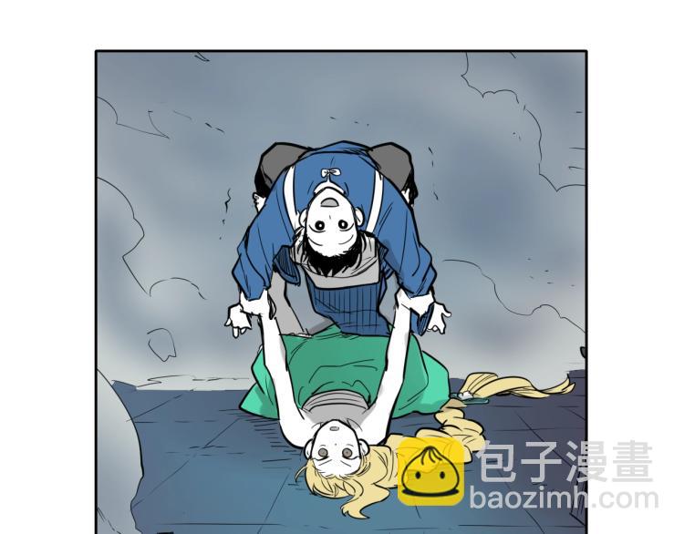 第197话 跑呀！！鬼吖！5