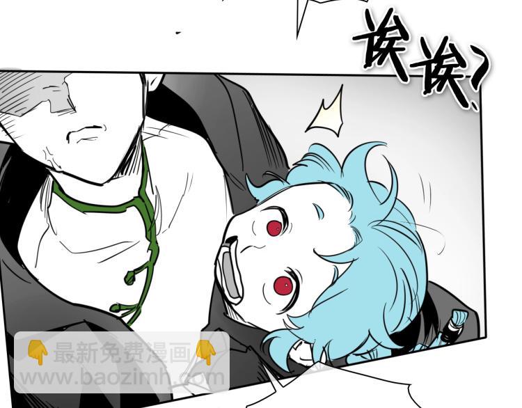 第197话 跑呀！！鬼吖！56