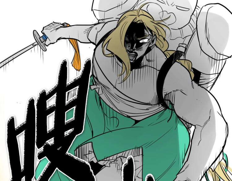 第197话 跑呀！！鬼吖！70