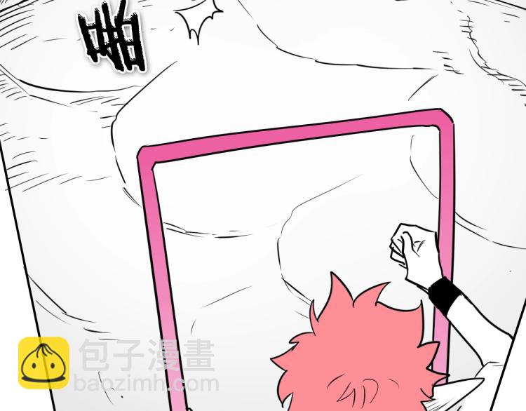 第197话 跑呀！！鬼吖！72