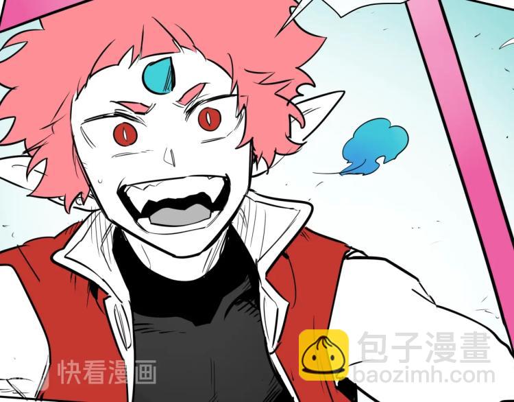 第197话 跑呀！！鬼吖！75