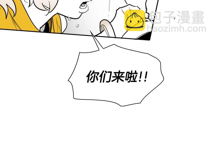 第197话 跑呀！！鬼吖！79