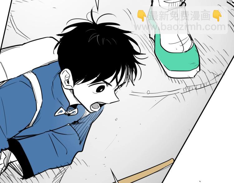 第197话 跑呀！！鬼吖！82