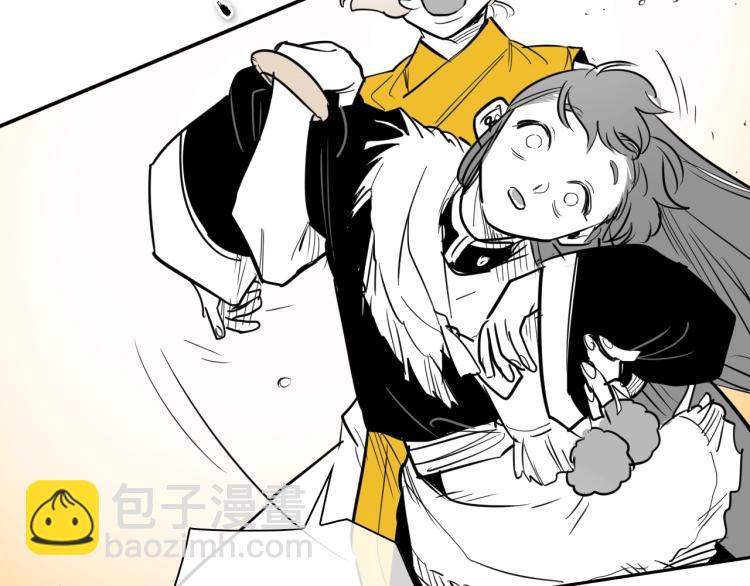 第197话 跑呀！！鬼吖！85