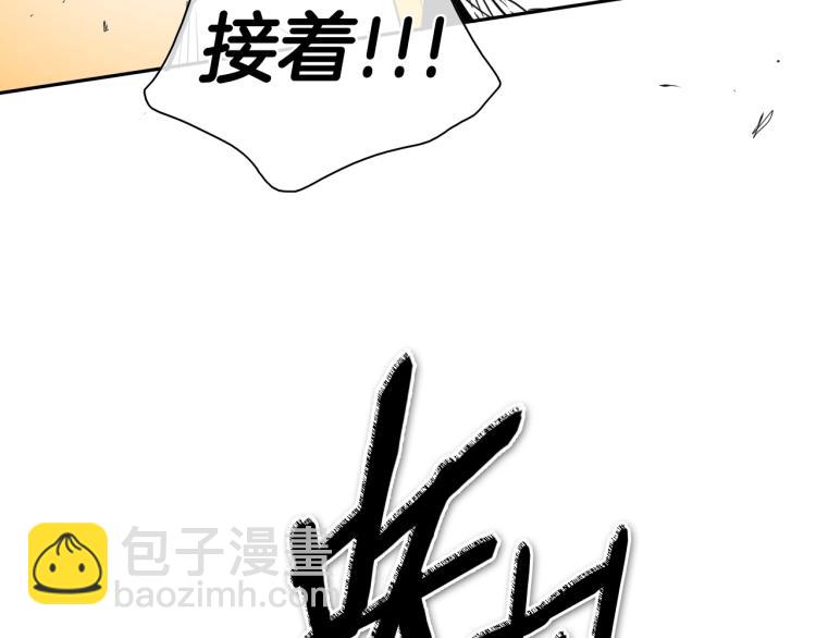 第197话 跑呀！！鬼吖！86