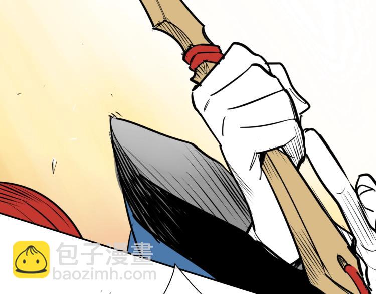 第197话 跑呀！！鬼吖！91