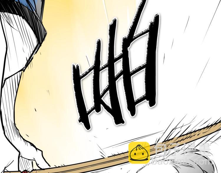 第197话 跑呀！！鬼吖！95