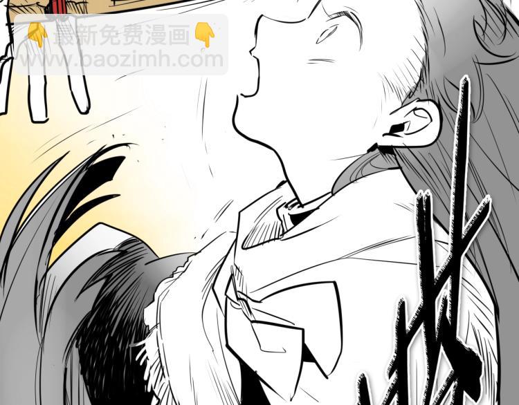 第197话 跑呀！！鬼吖！96