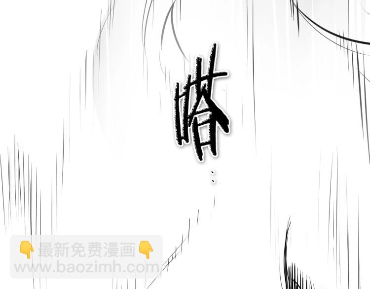 第197话 跑呀！！鬼吖！98