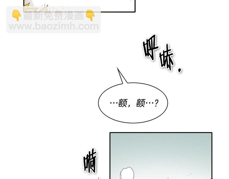 第198话 头都飞了呀！111