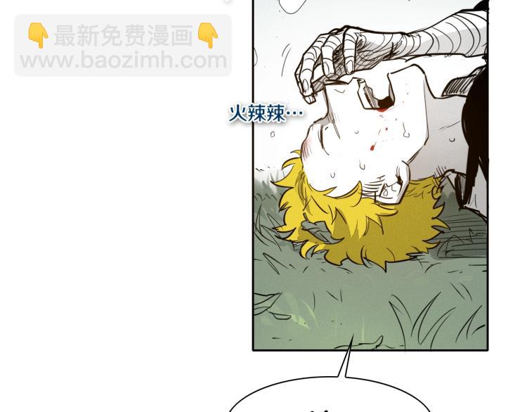 第198话 头都飞了呀！112