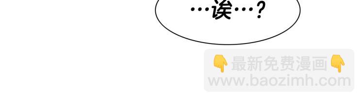 第198话 头都飞了呀！113
