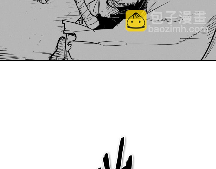 第198话 头都飞了呀！115