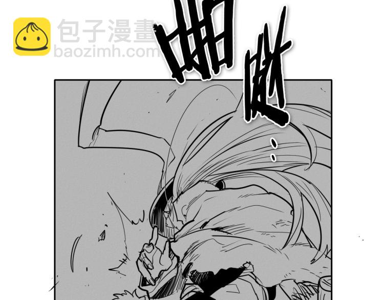 第198话 头都飞了呀！116