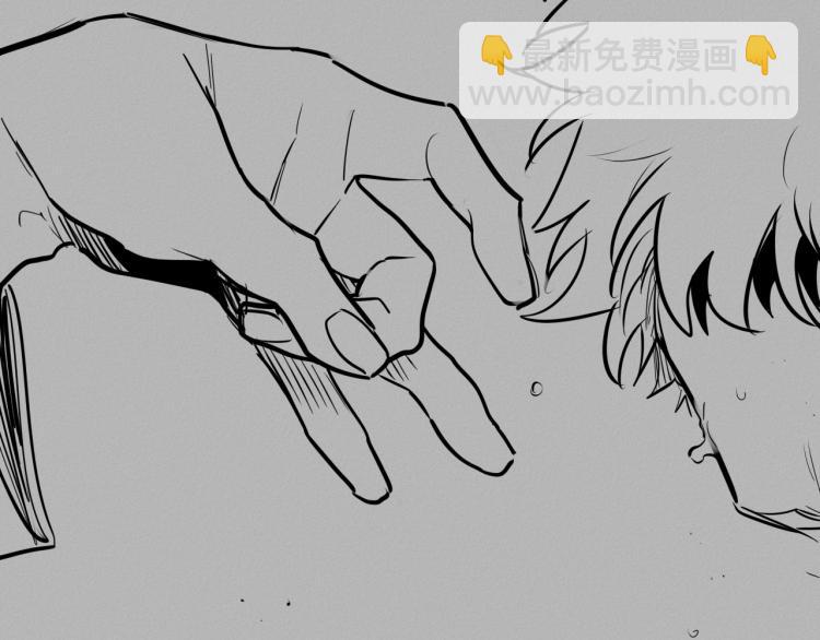 第198话 头都飞了呀！122