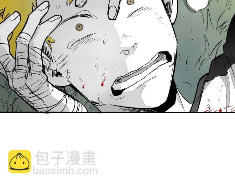 第198话 头都飞了呀！132