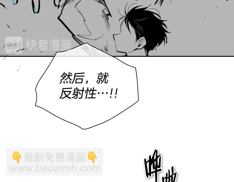 第198话 头都飞了呀！145