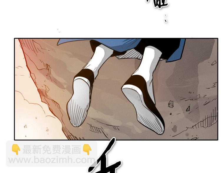 第198话 头都飞了呀！146