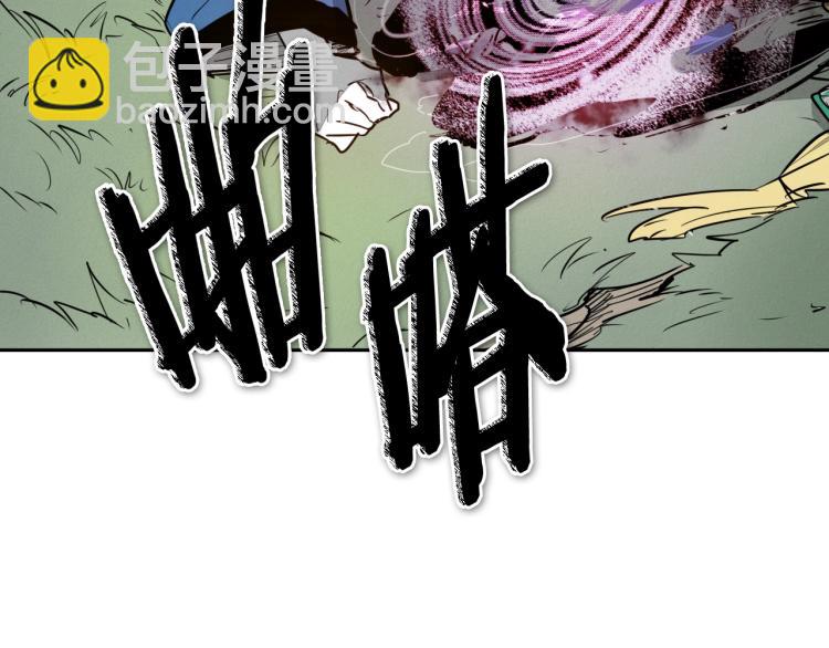 第198话 头都飞了呀！149