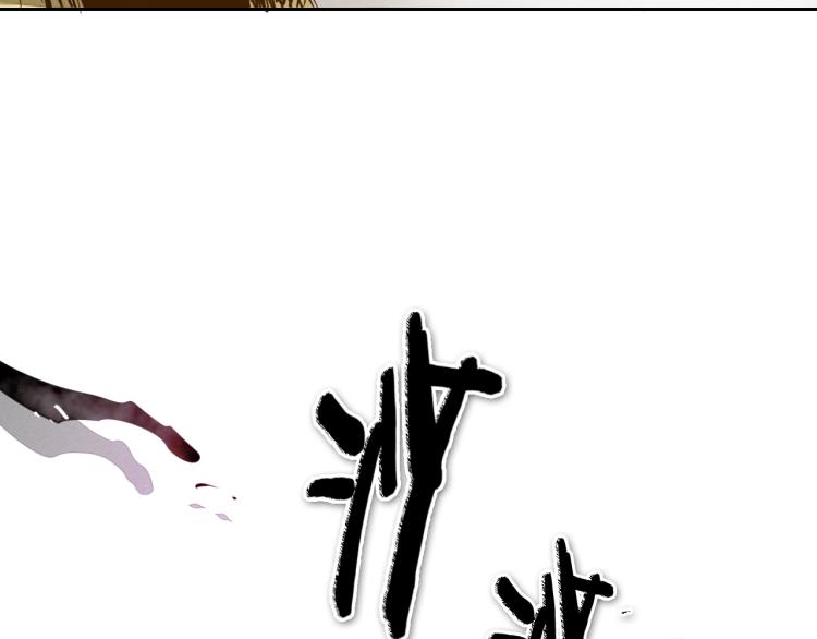 第198话 头都飞了呀！163
