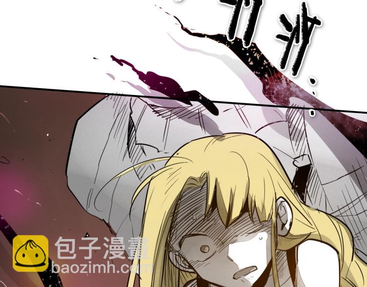 第198话 头都飞了呀！164