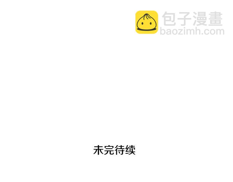 第198话 头都飞了呀！169