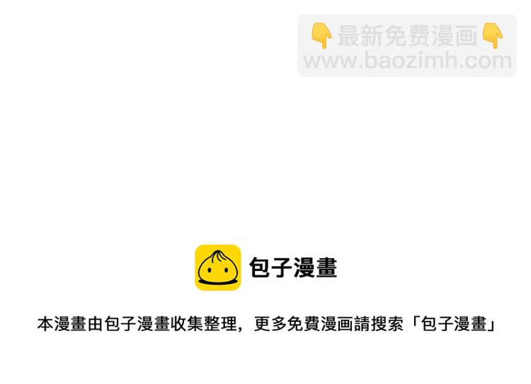 第198话 头都飞了呀！170
