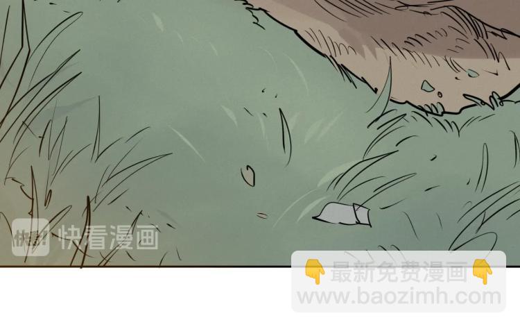 第198话 头都飞了呀！23