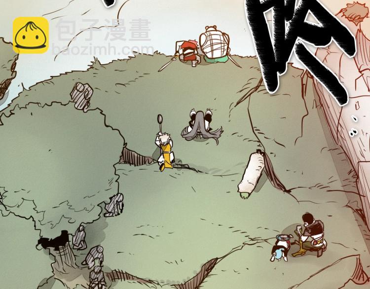 第198话 头都飞了呀！31