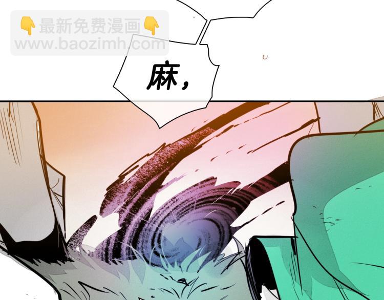 第198话 头都飞了呀！35