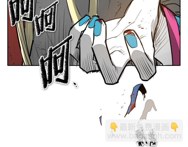 第198话 头都飞了呀！39