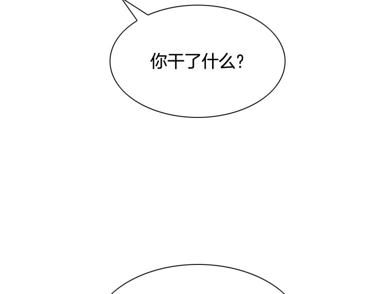 第198话 头都飞了呀！42