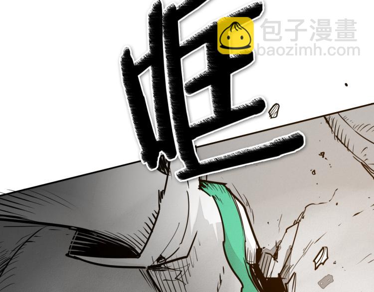 第198话 头都飞了呀！5