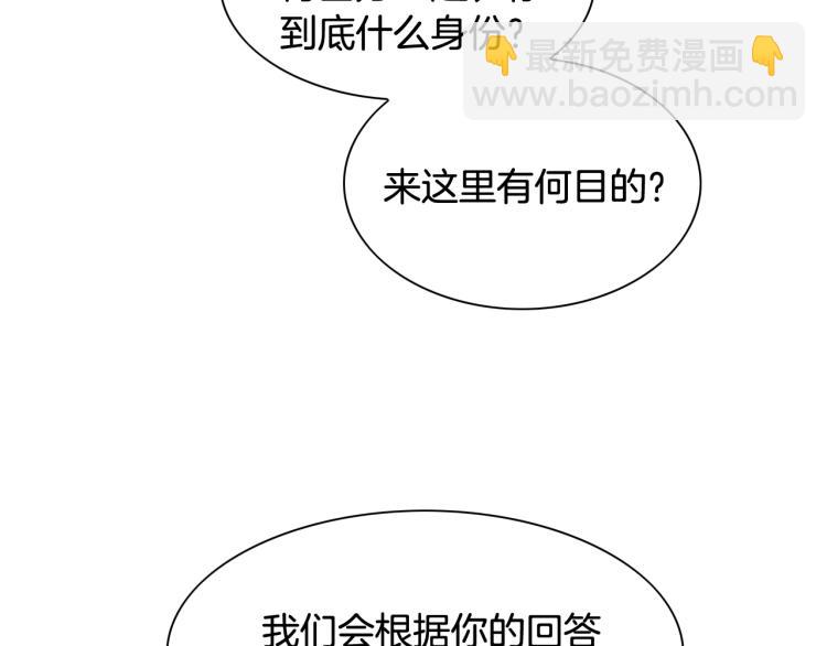 第198话 头都飞了呀！53