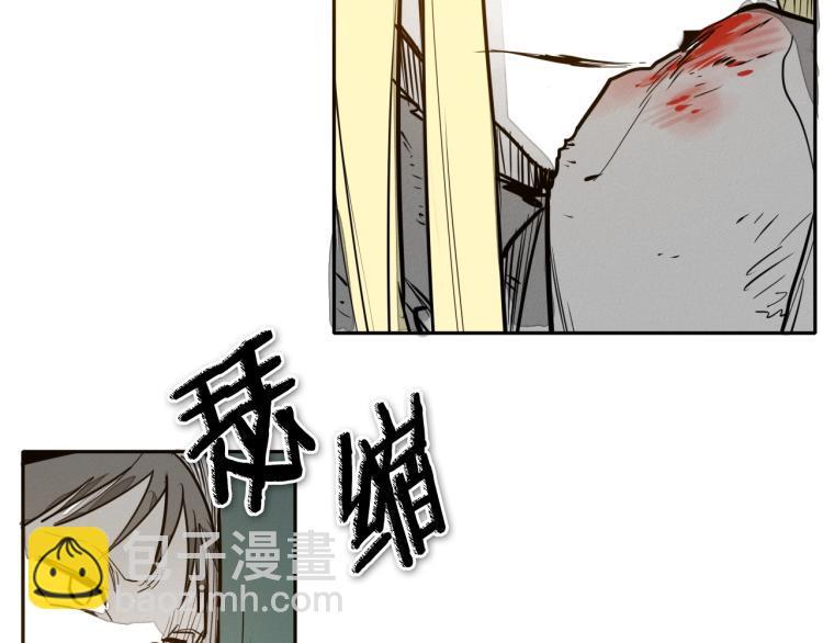 第198话 头都飞了呀！58