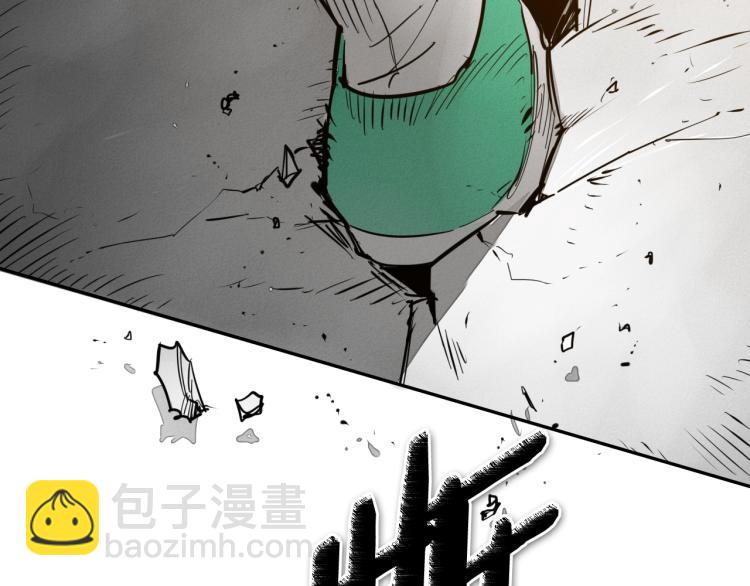 第198话 头都飞了呀！6