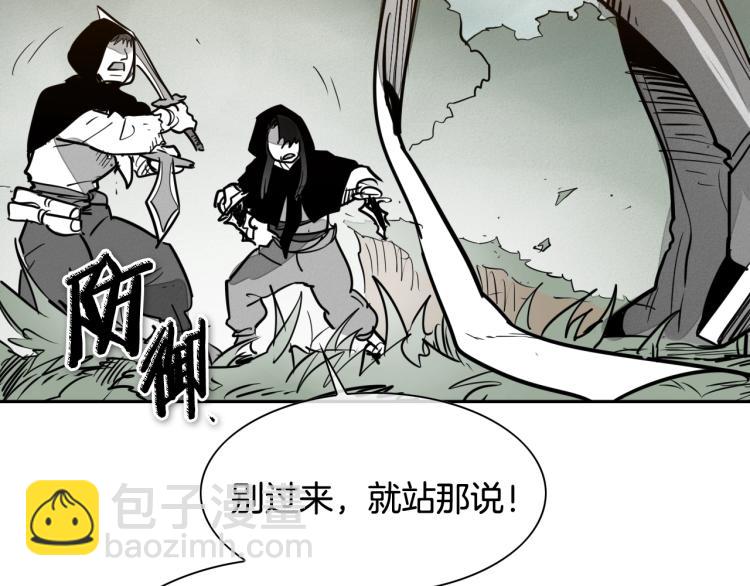 第198话 头都飞了呀！62