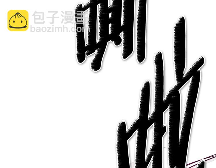 第198话 头都飞了呀！7