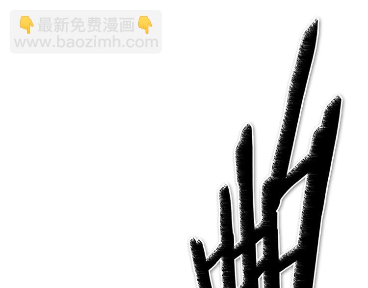 第198话 头都飞了呀！71