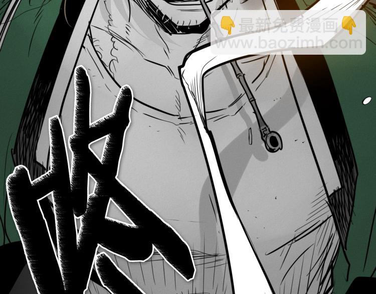 第198话 头都飞了呀！74