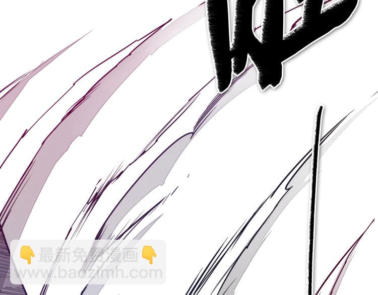 第198话 头都飞了呀！8