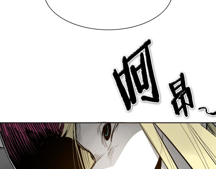 第198话 头都飞了呀！83