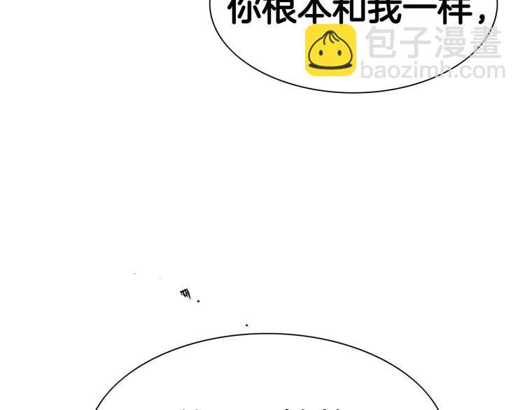 第198话 头都飞了呀！85