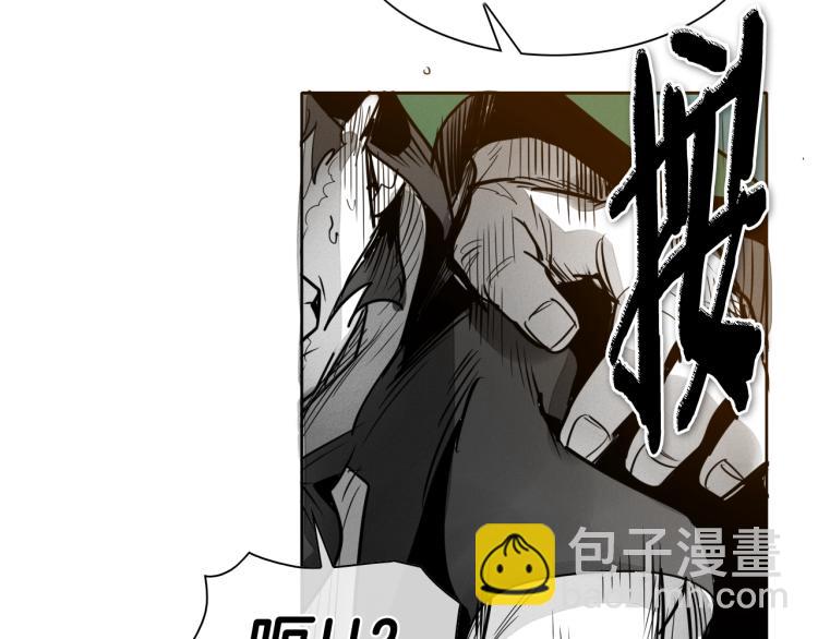 第198话 头都飞了呀！91