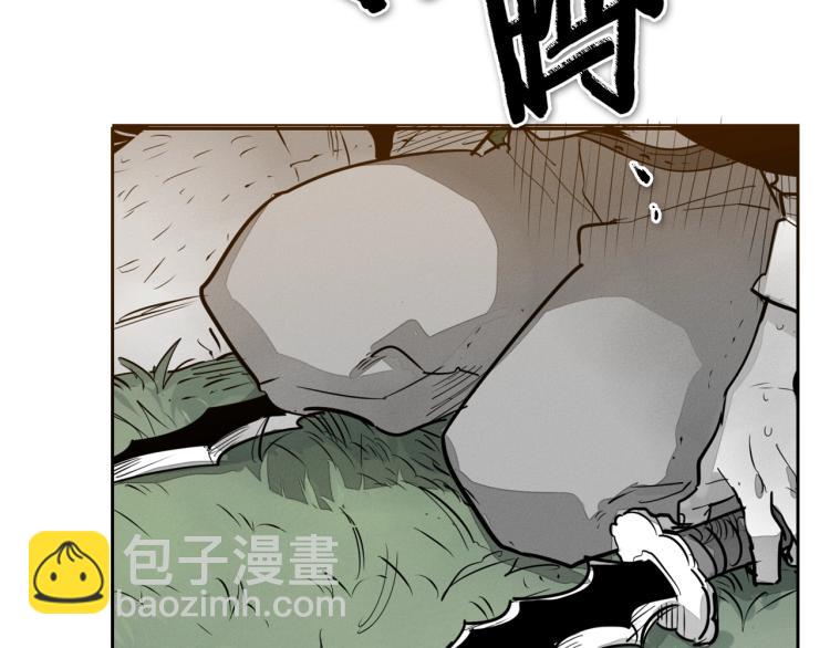 第198话 头都飞了呀！93