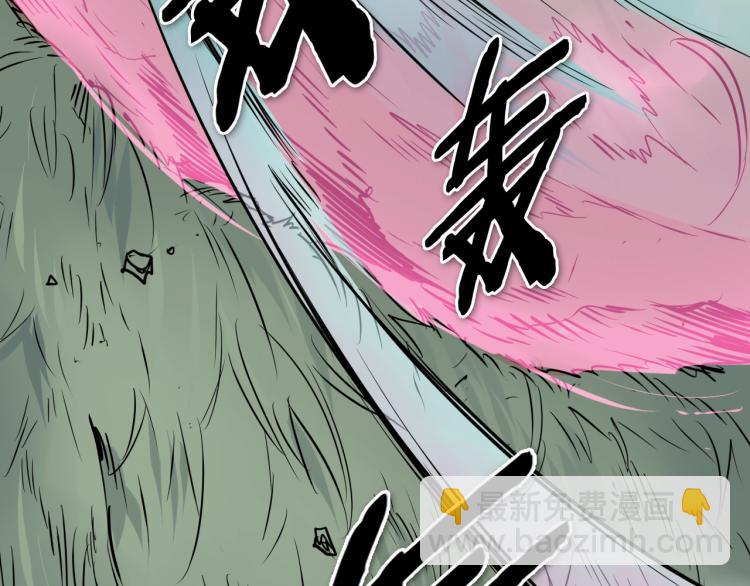第200话 太元！10